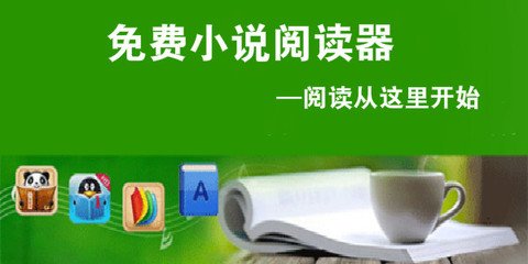 2022新加坡EP签证申请条件与流程入门